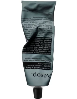 Cheapest 🧨 Aesop Resolute Hydrating 100ml Body Balm 😉