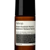 Flash Sale ???? Aesop Herbal 50ml Deodorant Roll-On ???? -Bobbi Brown Shop unnamed file 92
